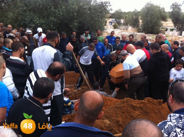 janazakhamissa7akfy (1).jpeg